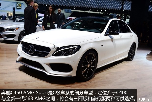 奔驰c-classsport,奔驰cclasssport 不足5秒破百拍奔驰c450amgsport