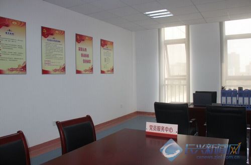 新建成26个示范型村级党员服务中心通过认定