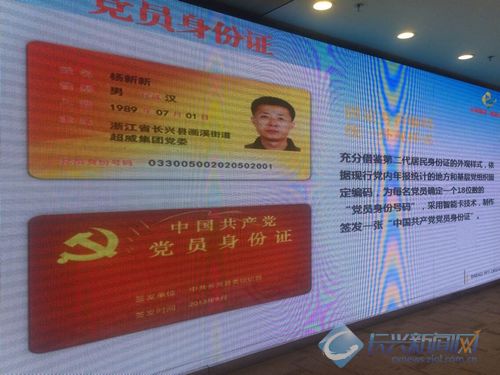 准自首制度设立意义_善意取得制度意义_制度的意义