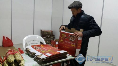 【长兴年货节】商家早早布置货品(图)-1