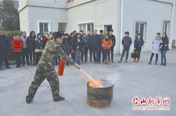 县消防大队举行消防安全知识培训--岱山新闻网