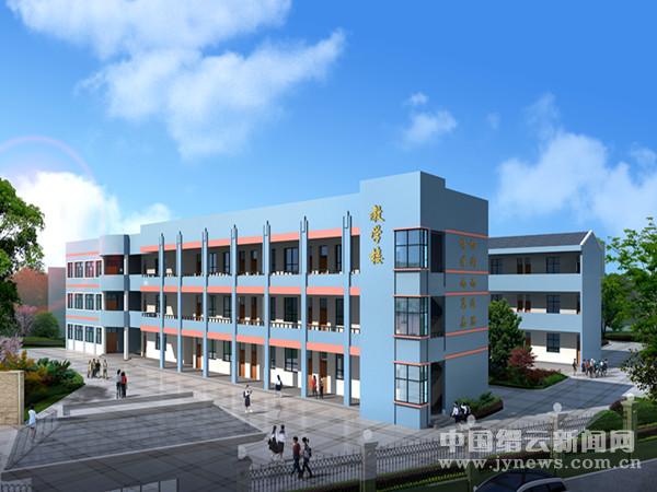 莫斯科人均绿地面积_小学人均用地面积