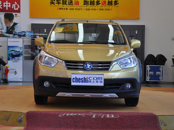�����ղ�-����  1.6L ��ͷ�����ӽ�