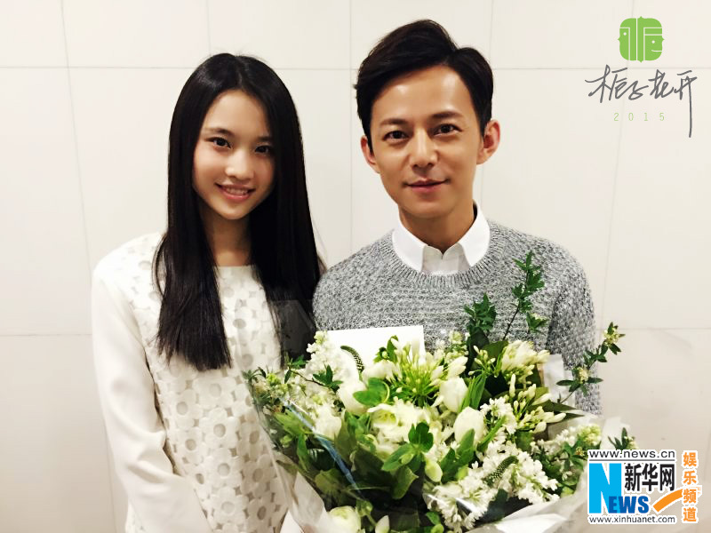 《栀子花开2015》曝主演 李易峰张慧雯领衔鲜肉团