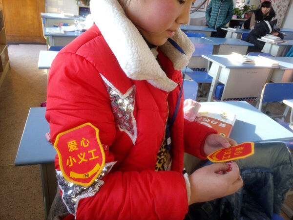 茅盾小学:爱心小义工,传递正能量 --桐乡新闻网