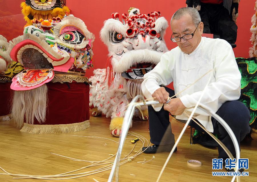 “一代醒狮”香港迎新春