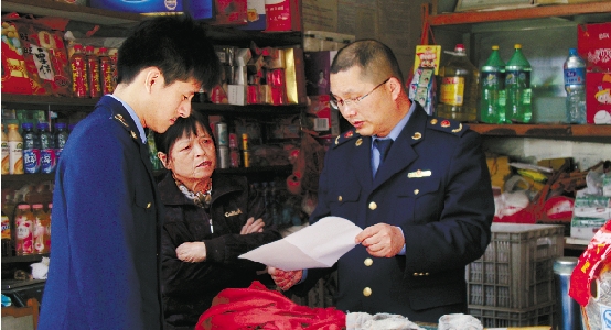 2015浙江海宁市场监督管理局许村分局招收食品快检室化验员公告