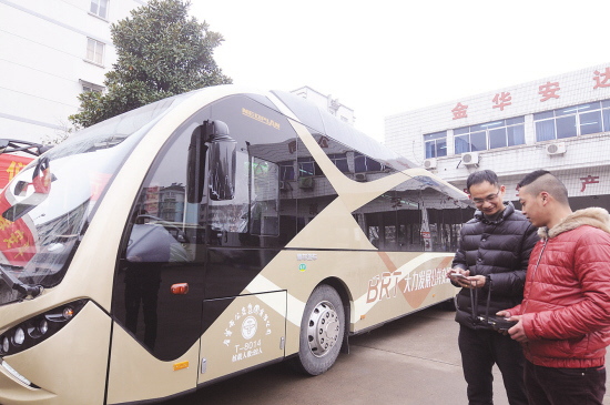 坐金华BRT享免费Wi-Fi--金华频道