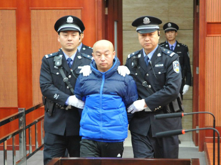 呼格案真凶赵志红被判死刑 曾奸杀多名女性