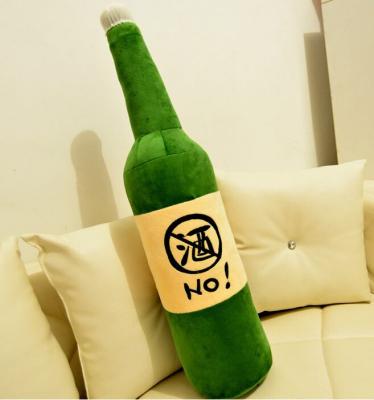 "酒鬼"盲目戒酒"神经"了 戒酒切忌"戛然而止"