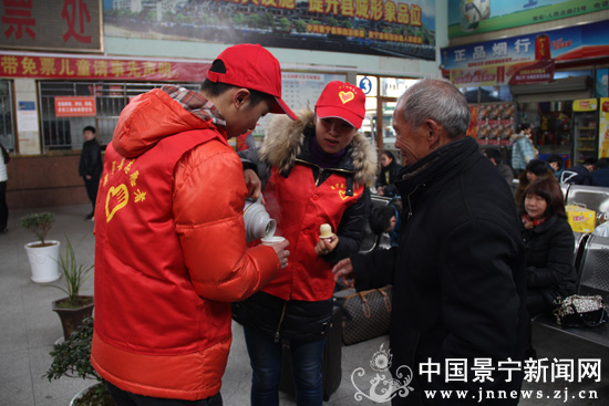 畲乡青年志愿者开展2015年春运 情满旅途 活动