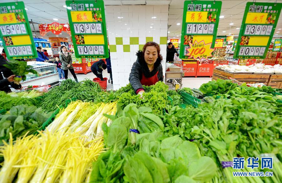 1月份CPI同比上涨0.8%