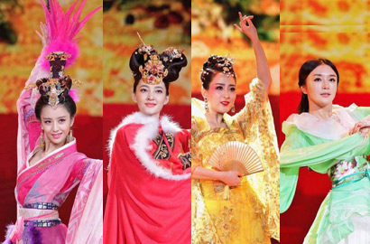 “春晚四美”造型曝光