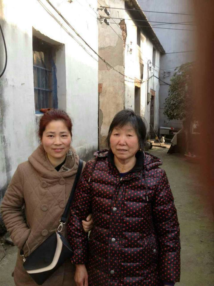 孝顺镇塘里村 庄美英 应春华