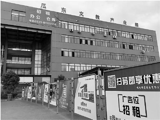 酒后无证驾驶肇事逃逸 90后美女是临时工--金