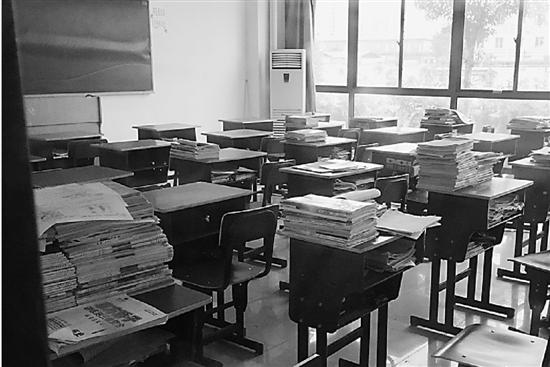 酒后无证驾驶肇事逃逸 90后美女是临时工--金