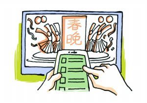 微信红包_低收入者红包不能忘