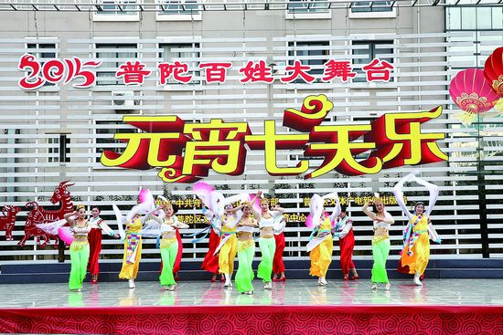 元宵七天乐热闹开场