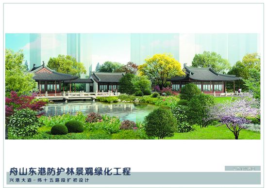 东港二期防护林 景观绿化工程月底开建