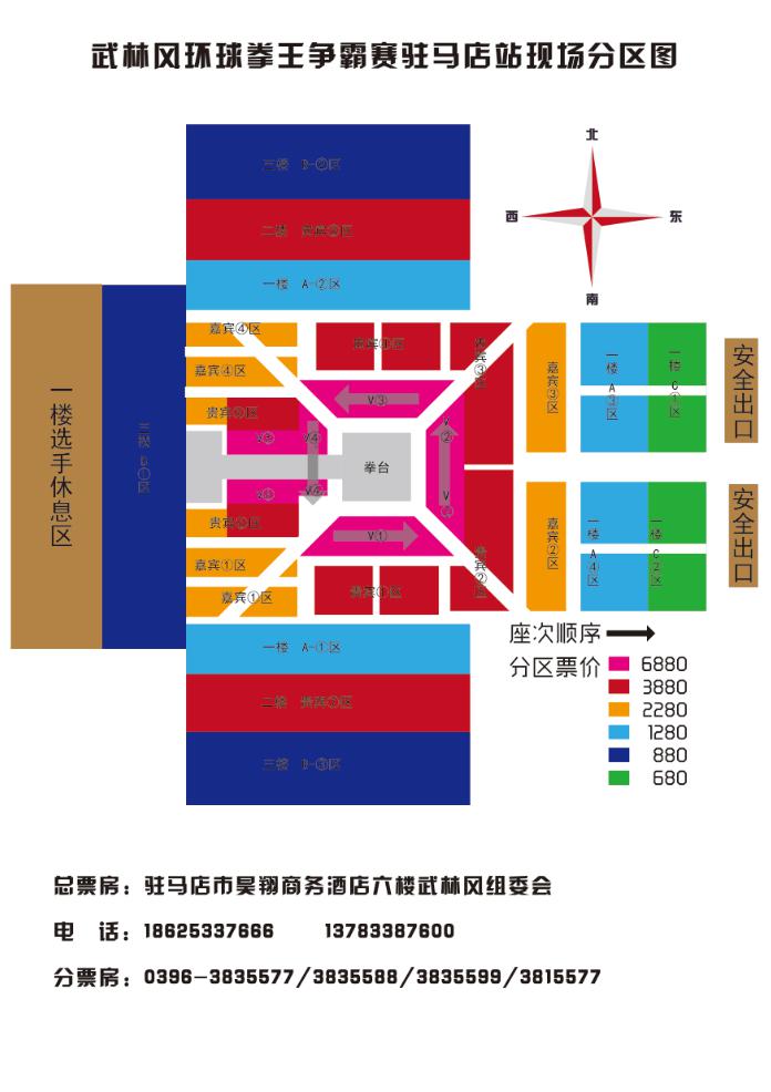 ���ַ绷��ȭ��������3��28��פ���꿪ս��˿�ڴ�