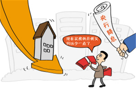 用百姓视角解读央行降息-安吉新闻网