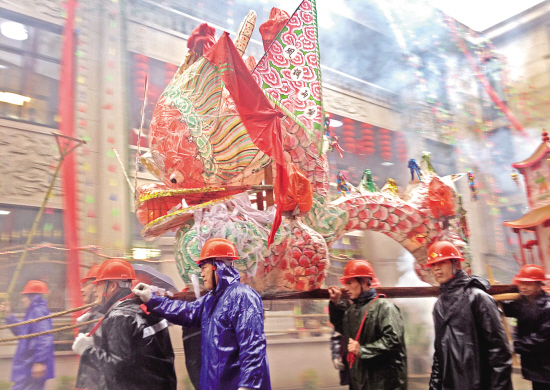 雨中舞龙灯