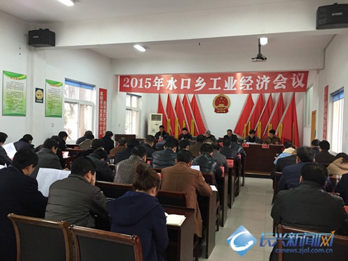 财政收入_长兴财政收入(3)