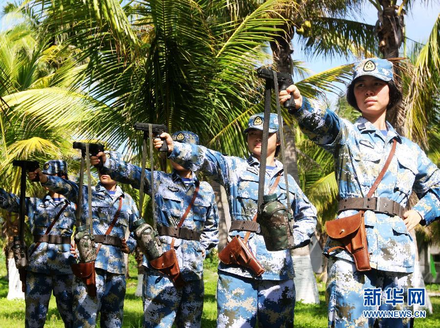 天涯女兵爱西沙