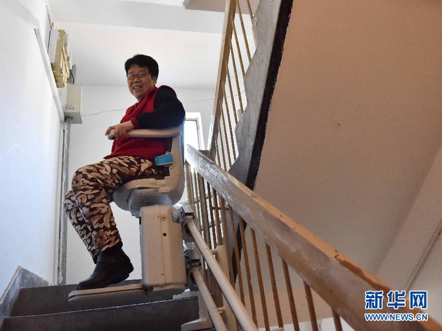 居民自费安装座椅式电梯