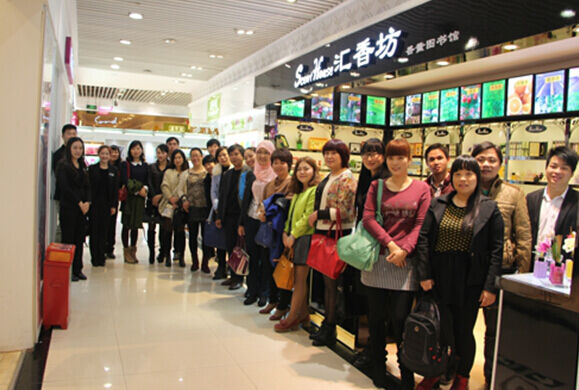 汇香坊化妆品品牌2015年首场O2O超级微商招