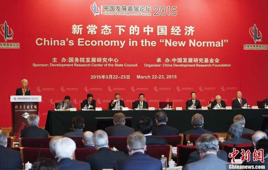 gdp增速_2015嵊州gdp(3)