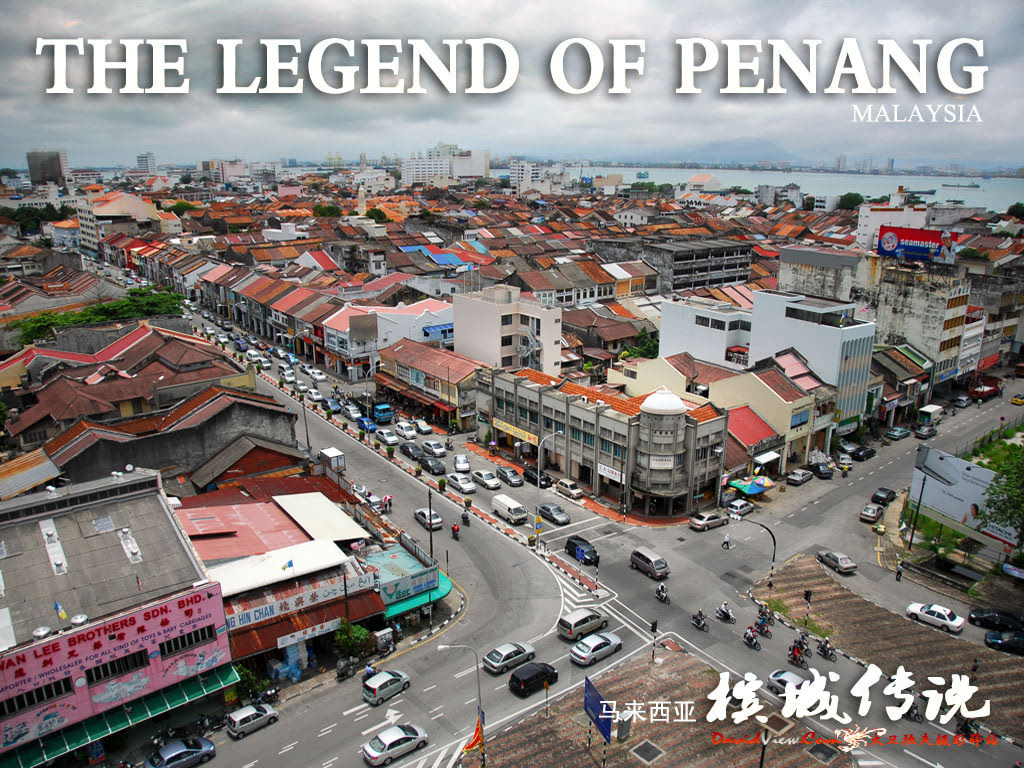 槟榔岛屿:缔造梦幻传奇--浙江在线慈溪频道