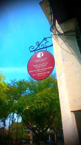 槟榔岛屿:缔造梦幻传奇--浙江在线慈溪频道