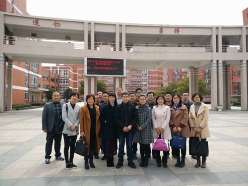 桐乡一中老师开展“沈坤林(高中语文)特级教师工作室”集中研修活动