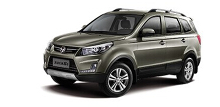 北汽幻速打造年轻人的SUV