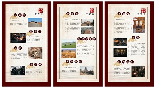 【东阳文化礼堂--精品五廊】王宅村 _ 荣昌县 _