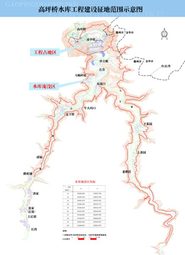 浙江省人口迁入_浙江省气象台预计,\