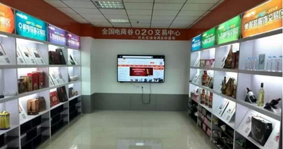 达县gdp_达县石桥镇图片(2)