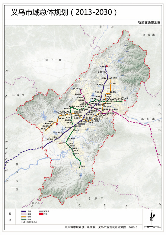 金华频道  县市 正文    昨天,《义乌市域总体规划(20~2030