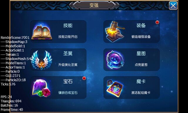 《无双剑姬》评测:多段式技能组合 畅爽连击-无