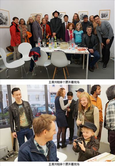 QQ��ͼ20150420103032.jpg
