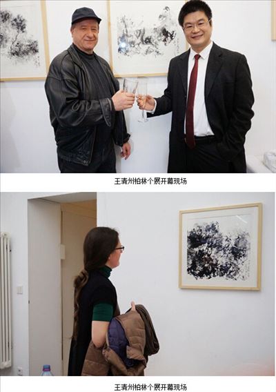 QQ��ͼ20150420103113.jpg