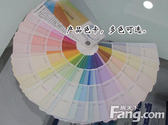 晨阳内墙水漆硅藻泥 调湿去味环保性能优异--磐