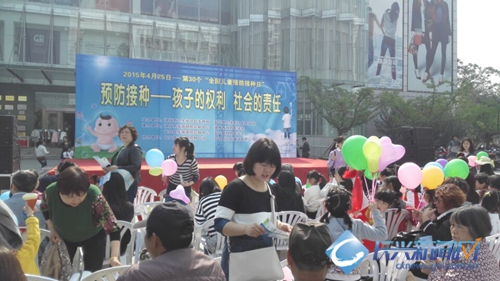 预防接种宣传活动有声有色(图)