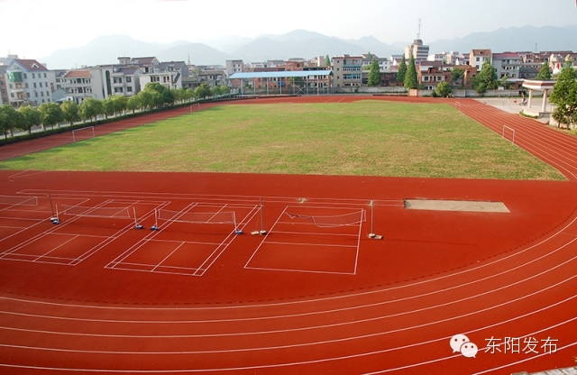 校 训 六石高中(东阳市第三高级中学) 尊师重道 严教苦学