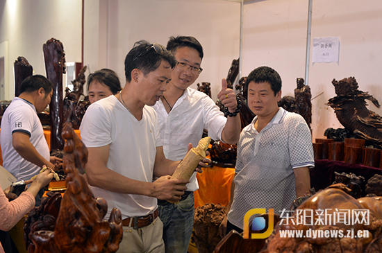 首届中国(东阳)木雕红木家具交易博览会开幕--