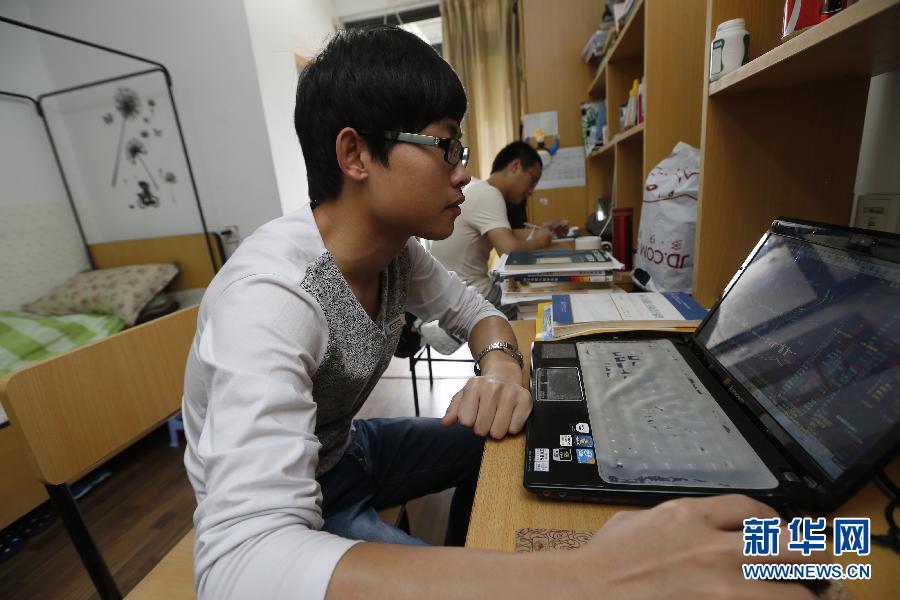 90后大学生的