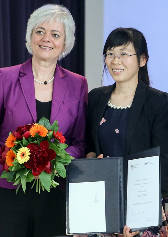 中国青年科学家获德国海因茨·迈尔-莱布尼茨