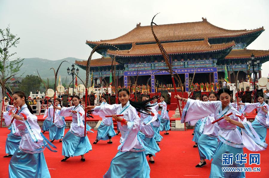 山东举行传统祭山仪式