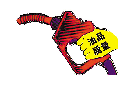 一吨原油能炼多少吨成品油